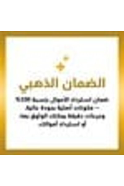 California Gold Nutrition حمض DHA للرضع، أحماض أوميغا-3 الدهنية المدعمة بفيتامين D3 وEPA، 2 أونصة سائلة (59 مل)