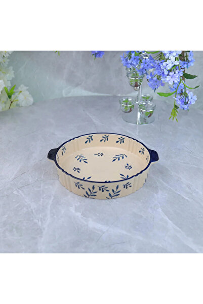 Al Hadaya Mall Ceramic Oven Tray Ceramic with Elegant Modern Design - Beige a...