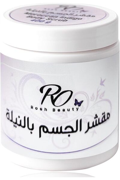 roshely Moroccan Indigo Body Scrub 400 g