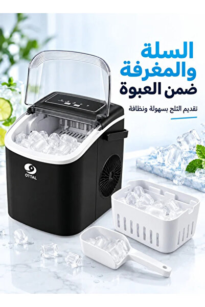 OTTAL Portable Countertop Ice Maker 12kg/24H with Handle, 9 Ice Cubes in 6 Mi...