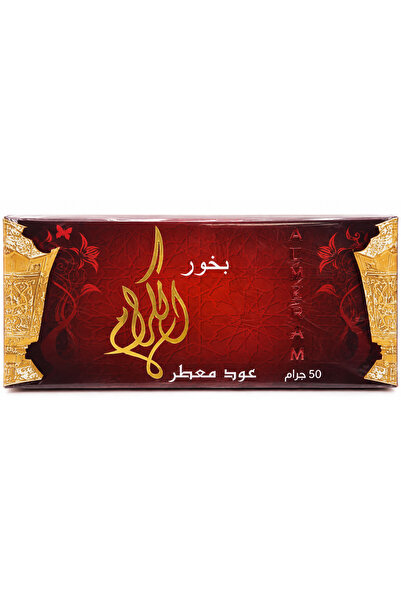 Sidr Al Khaleej Perfumes Incense Karam 50 g
