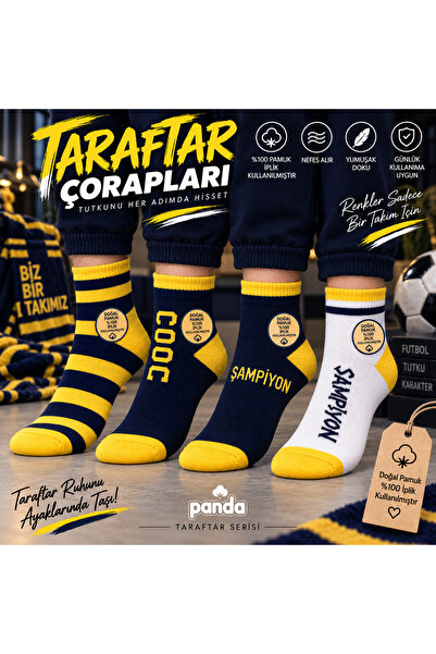 Genel Markalar Fenerbahçe Taraftar Erkek Çocuk Çorabı 4’lü Paket – Spor Çorap