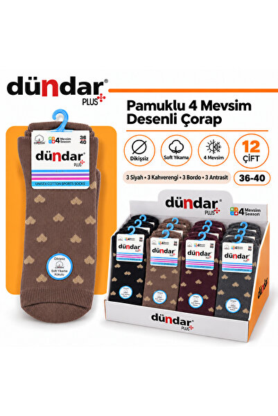Dündar Plus 12 Pairs of Cotton Patterned Socks, Size 36-40, 4 Seasons, Soft W...