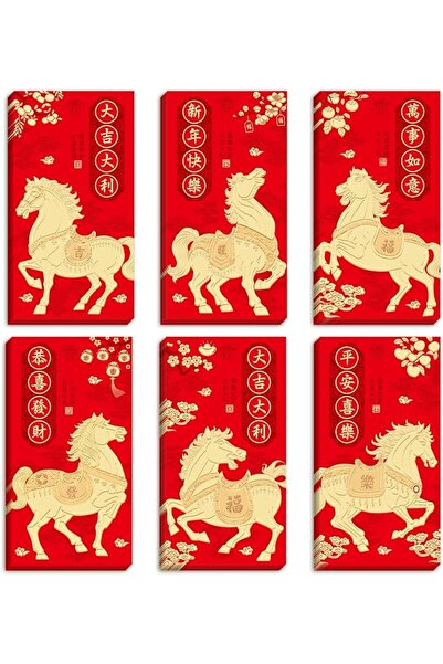 KASTWAVE Chinese New Year Red Envelopes for 2026 Year of the Horse, Lucky Mon...