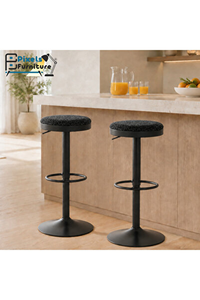 PixelsFurniture كرسي بار من بكسل الأثاث قابل للتعديل بتصميم عصري ونمط دوار بم...