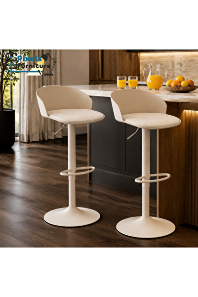 PixelsFurniture مجموعة 2 كرسي بار من بكسل الأثاث قابل للتعديل بتصميم عصري ونم...