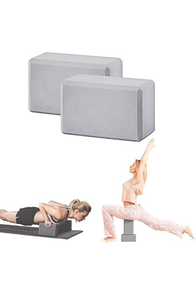 QUTOOB 2Pcs Yoga Block For Yoga, Pilates, Meditation, Fitness Exercise, Aid B...