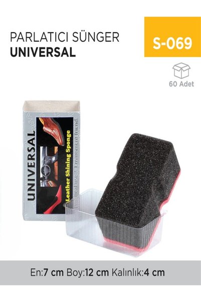 Generic Brand 5 Pieces of Universal Shining Sponges