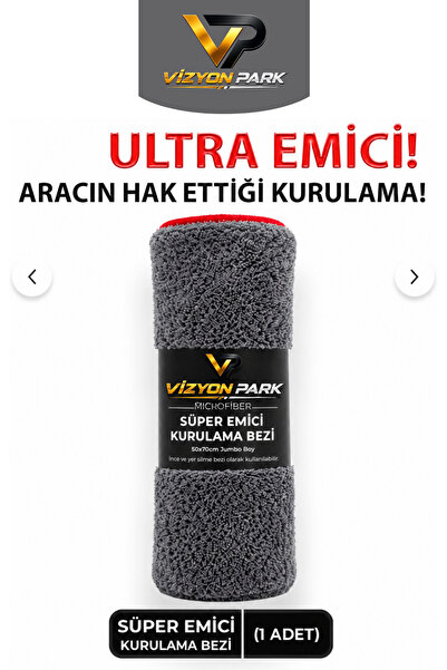 Vizyon Park Süper Emici Araç Kurulama Bezi 50x70 Cm - Mutfak Havlusu & Kurulama Bezi