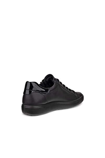 Ecco Soft 7