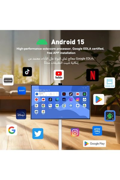 FlashHawk VLH H01-J 27-inch Full HD Portable Smart TV with Android 15