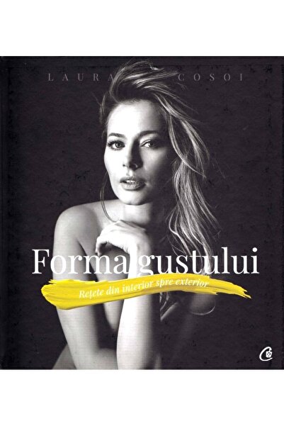 Curtea Veche Forma gustului - Laura Cosoi
