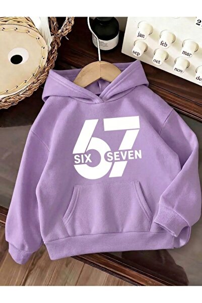 Let's Wear 67 Φούτερ με κουκούλα με στάμπα μπάσκετ για παιδιά