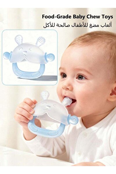 Generic ألعاب تسنين الأطفال، ألعاب عض للأطفال، خالية من مادة BPA، لتخفيف الأل...