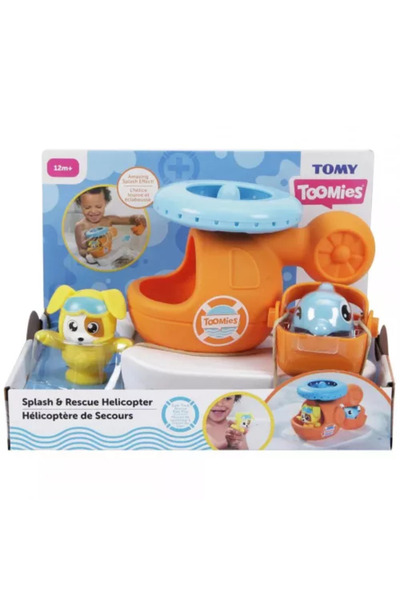 Tomy Jucarie de baie elicopter de salvare