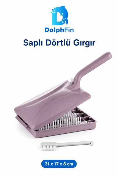 DolphFin حامل طعام رباعي متعدد الألوان بمقبض 31 × 17 × 8 سم