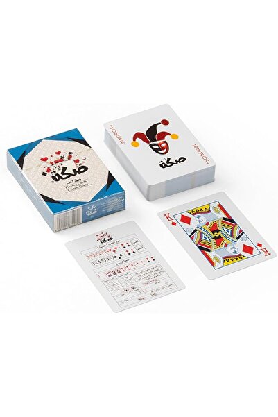 Skkah Blue Playing Cards – 54 Waterproof & Break-Resistant Plastic Cards | Cl...