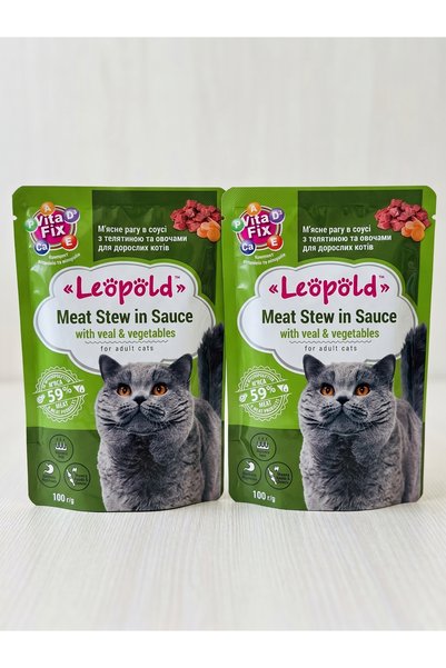 Dana Etli ve Sebzeli Yetişkin Yaş Kedi Maması Pouch 100 g - 2 Adet