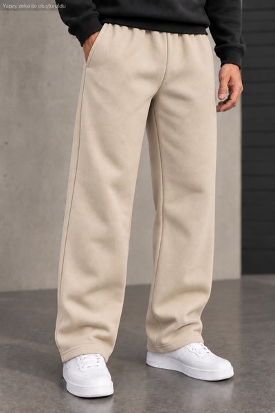 caddekombin Men's Loose Fit Sweatpants Streetwear Wide Leg Straight Leg Knitt...