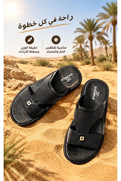 Generic Brand شبشب رجالي أسود بحزام على شكل حرف T من الجلد الفاخر، مفتوح من ا...