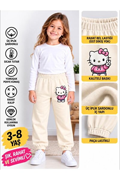 TPN KİDS Kız Çocuk Hello Kitty Baskılı Üç İplik Şardonlu Eşofman Altı