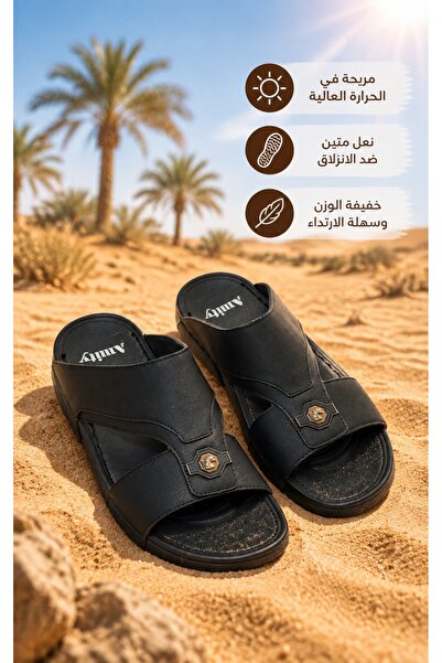 Generic Brand صنادل رجالية جلدية مفتوحة الأصابع بحزام على شكل حرف T وشعار معد...