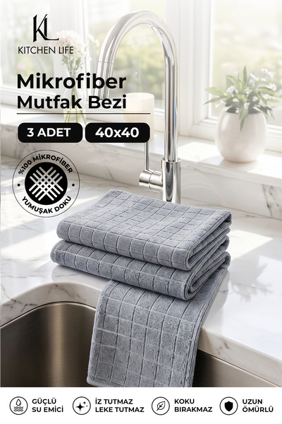 NESS HOME 3'lü Leke Tutmayan Mikrofiber Toz Ve Mutfak Temizlik Bezi 40x40 Cm