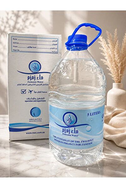 Zemzem Suyu 5 Litre – Orijinal Ambalajlı ve Taşıma Kutulu