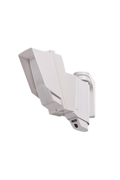 OPTEX Detector de miscare pentru exterior HX-80(C); arie de acoperire 24m x 2...