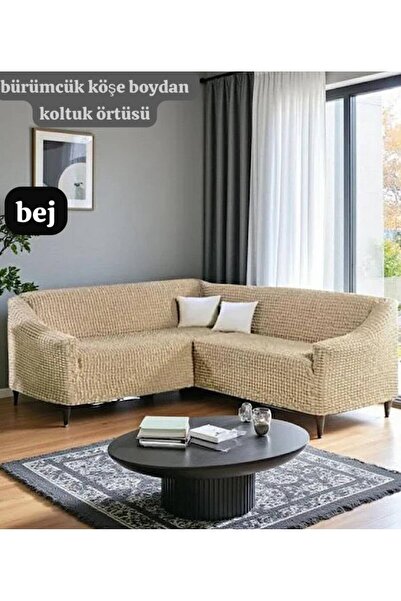 ARTUÇ غطاء أريكة زاوية Bürümcük L، بدون تنورة، ملفوف بالكامل، مرن، قياسي