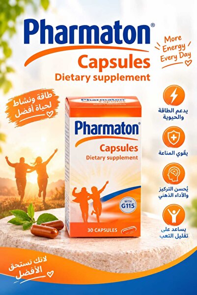 Pharmaton Capsules 30