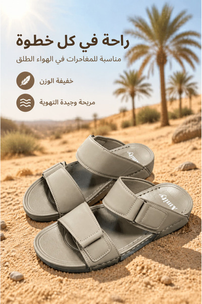 Generic Brand Mens Double Strap Cutout Leather Slides Open Toe Metal Ring Pre...