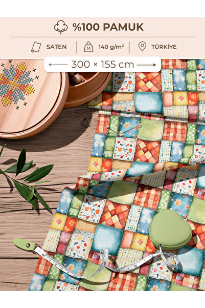 FabricMarket قماش ساتان قطني 100% - 300×155 سم - بنمط زهور متداخلة، بألوان أز...