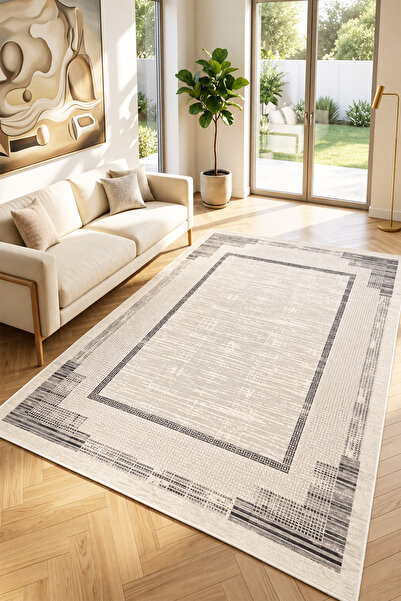 Chilai Home Shady Makinede Yıkanabilir Kaymaz Taban Leke Tutmaz Dijital Salon Halısı Mutfak Halısı Ve Yolluk