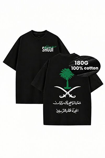 Ornella Studio قميص نسائي لليوم الوطني السعودي، مصنوع من القطن 100٪، قماش عال...