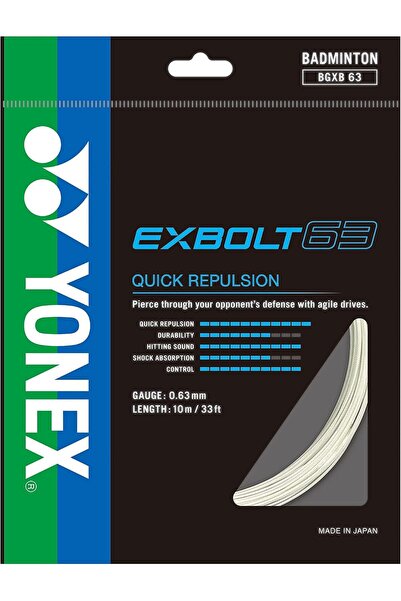 YONEX Exbolt BGXB63 10Mtr Badminton String - White