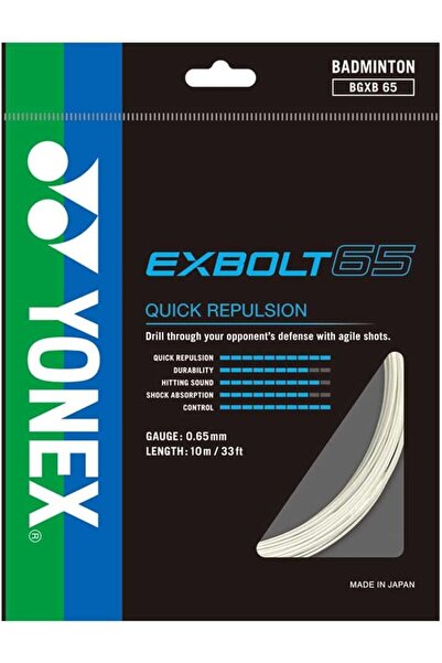 YONEX Exbolt 65 200m Reel, White