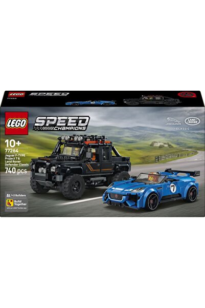 LEGO ®   Speed Champions Jaguar Project 7 & Land Rover Defender (77264)