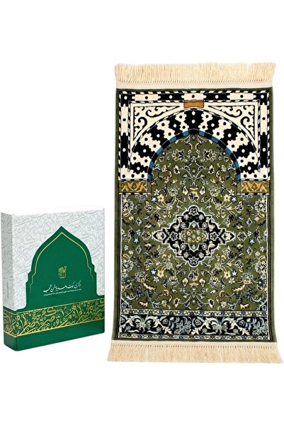 Attayyibah Gifts سجادة صلاة الراشد مع صندوق هدايا فاخر، سماكة 8 مم، سجادة الم...