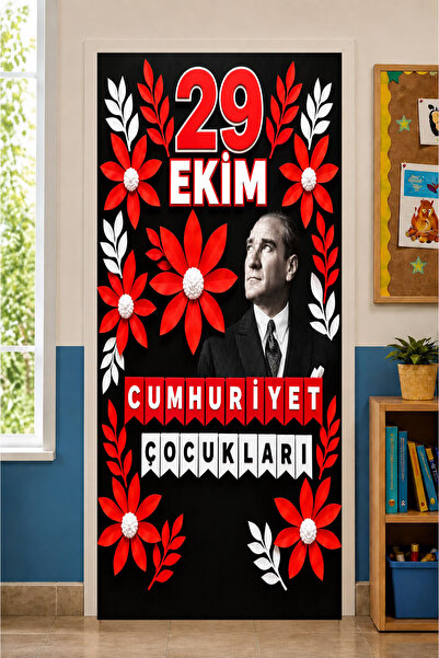 PROMISEBACKDROP2 190x75cm Ελαστική διακόσμηση πόρτας σχολικών τάξεων, "Είμαστ...