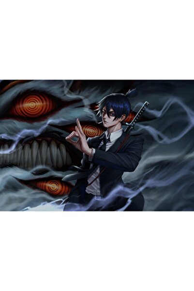OEM Постер Аки Хаякава от Chainsaw Man, 61x90 см, poster3574
