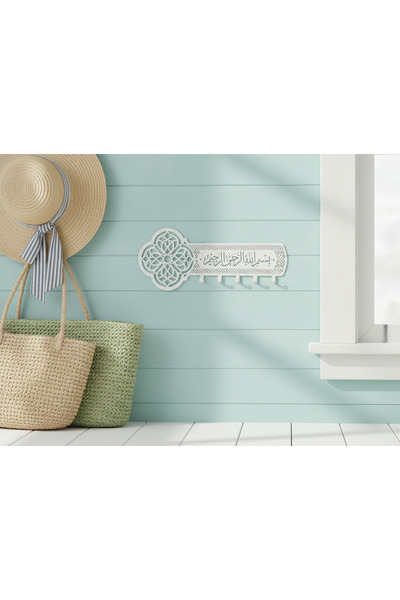 UNALTA Bismillah-I Sharif Written Wall-Mounted Metal Design Keychain - Decorative Keychain Hanger - Metal Design Bismillahirrahmanirrahim Written Key Hanger
