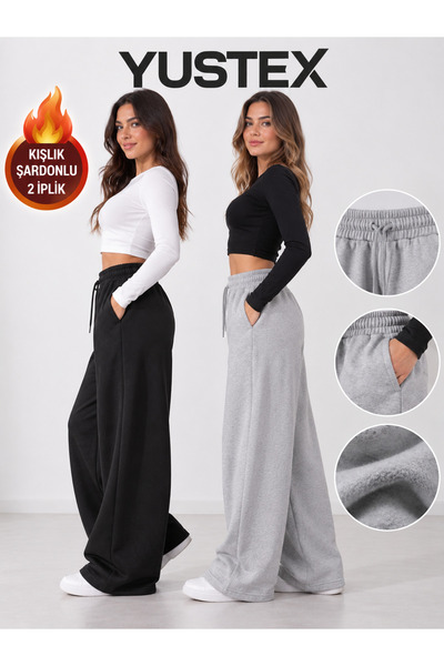 CAONNES Winter Women's 2-Piece Sweatpants (Black-Grey) Oversize Comfortable F...