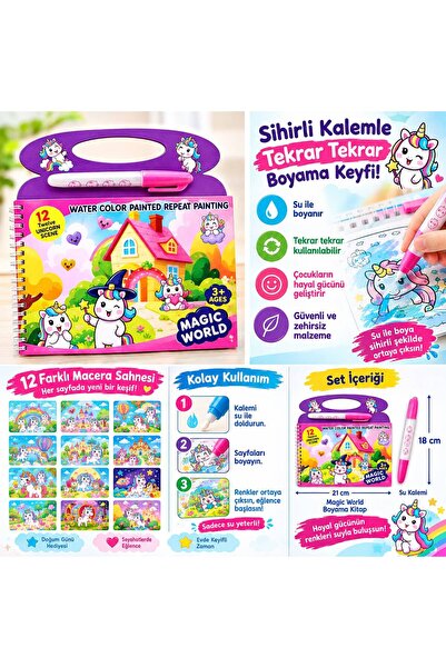 Magic Water Unicorn Dünyası 4 Sayfa Sihirli Boyama Kitabı Özel Sulu Kalem ile...