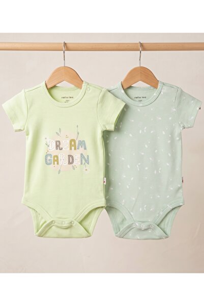 Mother Love 70% Bamboo 30% Cotton 2-Piece Short Sleeve Bodysuit 0-36 Months