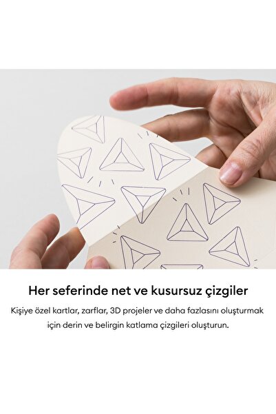 Cricut 2012477 JOY KAT VERME UCU