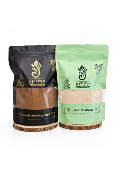 OEMS Luxury Taste Karak + Plain Coffee