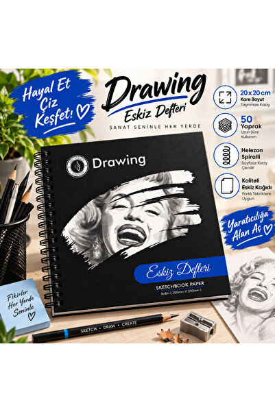 DreamArtgalery دفتر رسم سكيتش بوك 20x20 سم 50 ورقة حلزوني الشكل من الجانب