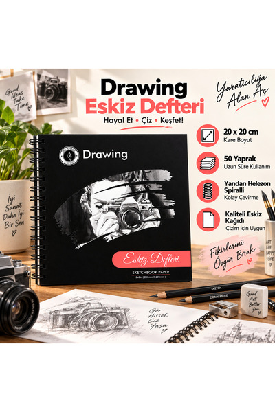 DreamArtgalery دفتر رسم سكيتش بوك 20x20 سم 50 ورقة حلزوني الشكل من الجانب