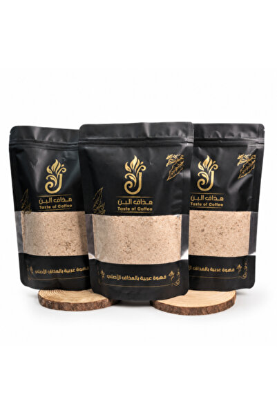 OEMS 3 packs 1 kg + 50 grams of Extra Arabic Coffee
